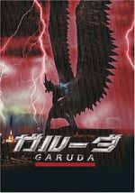 Watch Paksa wayu M4ufreemovies