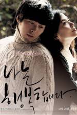 Watch I Am Happy M4ufreemovies