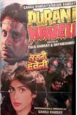 Watch Purani Haveli M4ufreemovies