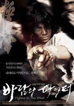 Watch Luptator in bataia vantului M4ufreemovies