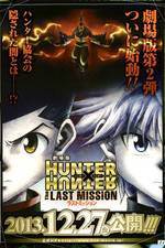 Watch Gekijouban Hunter x Hunter: The Last Mission M4ufreemovies