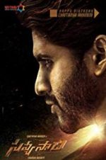 Watch Savyasachi M4ufreemovies