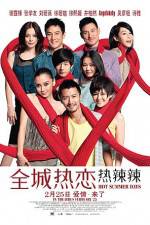 Watch Chuen sing yit luen - yit lat lat M4ufreemovies