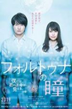 Watch Fortuna\'s Eye M4ufreemovies