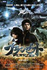 Watch Puranzetto M4ufreemovies
