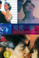 Watch The Romance of the Vampires M4ufreemovies
