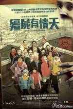 Watch Yieutjib jombi M4ufreemovies