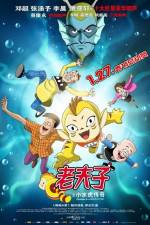 Watch Old Master Q And Little Ocean Tiger M4ufreemovies