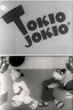 Watch Tokio Jokio (Short 1943) M4ufreemovies