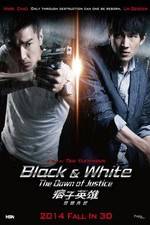 Watch Pi Zi Ying Xiong 2 M4ufreemovies