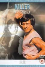 Watch Feng yu shuang liu xing M4ufreemovies