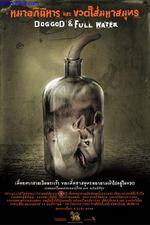 Watch Doggod & Full Water M4ufreemovies