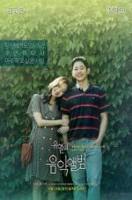 Watch Tune in for Love M4ufreemovies