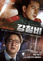 Watch Steel Rain M4ufreemovies