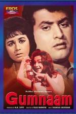 Watch Gumnaam M4ufreemovies