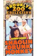 Watch The Shaolin Drunk Monkey M4ufreemovies