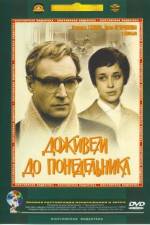 Watch Dozhivem do ponedelnika M4ufreemovies