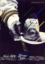 Watch Zerograd M4ufreemovies