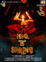 Watch Haq E Sailani M4ufreemovies