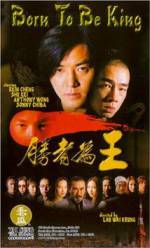 Watch Born to Be King M4ufreemovies
