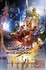 Watch Kamen Rider Zi-O Next Time: Geiz, Majesty M4ufreemovies