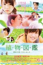 Watch Botanical Books M4ufreemovies