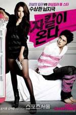 Watch Jackal Is Coming M4ufreemovies
