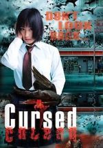 Watch \'Chô\' kowai hanashi A: yami no karasu M4ufreemovies