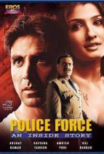 Watch Police Force: An Inside Story M4ufreemovies