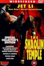 Watch Shaolin Si M4ufreemovies