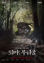 Watch The Chosen: Forbidden Cave M4ufreemovies