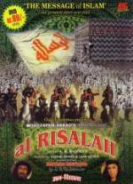 Watch Al-risâlah M4ufreemovies