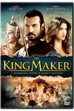 Watch The King Maker M4ufreemovies