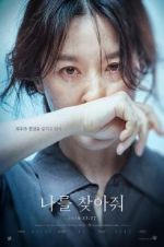 Watch Bring Me Home M4ufreemovies