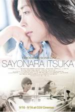 Watch Sayonara itsuka M4ufreemovies