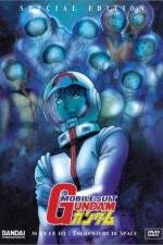 Watch Kidô senshi Gandamu III Meguriai sorahen M4ufreemovies
