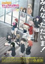 Watch Love Live! Nijigasaki High School Idol Club: Next Sky M4ufreemovies