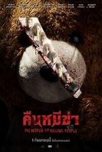 Watch Night of the Killer Bears M4ufreemovies