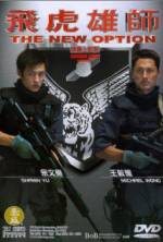 Watch The New Option M4ufreemovies