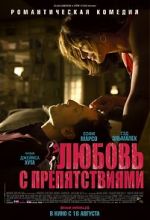 Watch Happiness Never Comes Alone M4ufreemovies