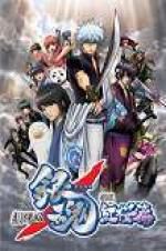 Watch Gintama: The Movie M4ufreemovies