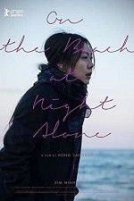 Watch On the Beach at Night Alone M4ufreemovies