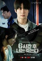 Watch You Will Die in 6 Hours M4ufreemovies