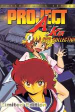 Watch Project A-Ko 2 Daitokuji zaibatsu no inbô M4ufreemovies