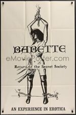 Watch Return of the Secret Society M4ufreemovies