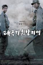 Watch Brotherhood M4ufreemovies