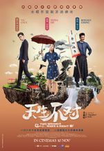 Watch Two Wrongs Make a Right M4ufreemovies