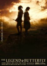 Watch The Legend & Butterfly M4ufreemovies