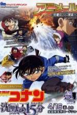 Watch Detective Conan: Quarter of Silence M4ufreemovies