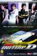 Watch Initial D M4ufreemovies